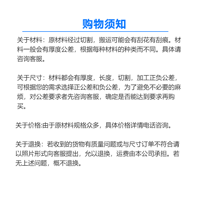 1704516812603561.jpg 铅砖5 (7).jpg